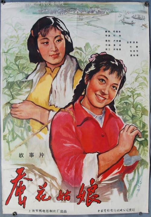 设备监理师能办吗